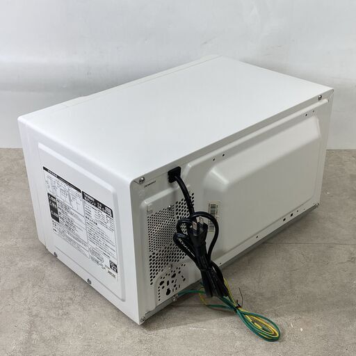 9/24終 TWINBIRD ツインバード 電子レンジ DR-D419 50Hz専用 2020年製 動作品 25h菊NS