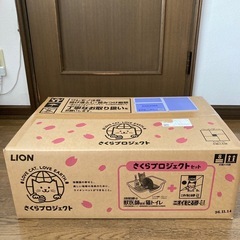 LION  獣医師が開発　猫トイレ
の画像