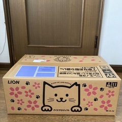 LION  獣医師が開発　猫トイレ
の画像