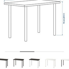 IKEA テーブル　LINNMONの画像