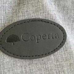 0831-005 コペルタ ヒップシート 抱っこひもの画像