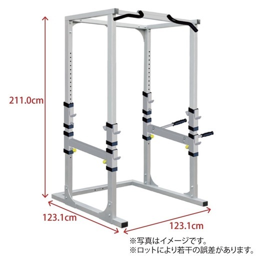 高性能パワーラック