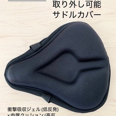 4444 ルイガノ クロスバイクの画像
