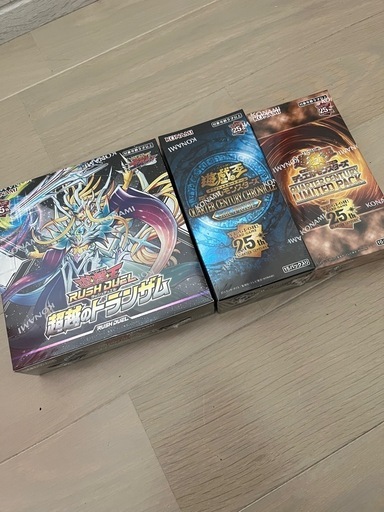 新品未開封 遊戯王 3BOX シュリンク付き
