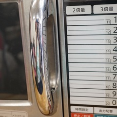 SHARP シャープ 業務用電子レンジ RE-3300P 100V 50-60Hz 2019年製 コンビニ 現状品の画像