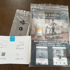 KINGSMITH Walking Pad G1 ランニングマシン（折りたたみ式トレッドミル）の画像