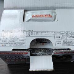 DIXCEL ディクセル KP381090 KP type 軽自動車用ブレーキパッド フロントセット ダイハツ  L375S LA600S ムーヴ タント ウェイク 前期の画像