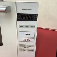 HOME COORDY ホームコーディ　電子レンジ　フラットタイプ　HC-TM181 2020年製の画像