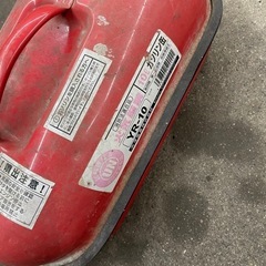 ガソリン携行缶  10Lの画像