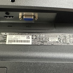 ASUS 21.5型 JHD IPSモニター VP229HE 2022年製の画像