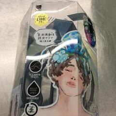 0831-027 Sonic Head Spa Alilan2  AX-KXL3510NVの画像