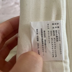 美品ベビー布団　ご希望でしたらカバー一式つけますの画像