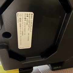 【部品のみ】Aprica(アップリカ) クルリラプラスライトの画像