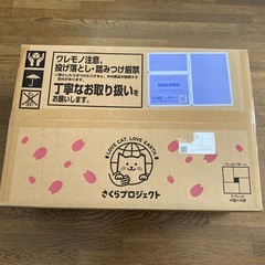 LION  獣医師が開発　猫トイレ
の画像
