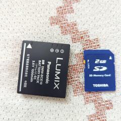 デジタルカメラDMC-FX30の画像