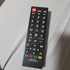 液晶テレビ Panasonic TH-26LRG30Jの画像