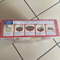 たこ焼き器の画像