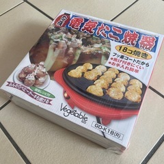 たこ焼き器の画像