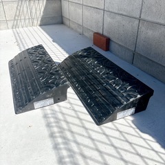 段差スロープ 幅60cm 高さ10cm 2個セット アイリスオーヤマ 引取り限定　愛知県日進市駅近くの画像