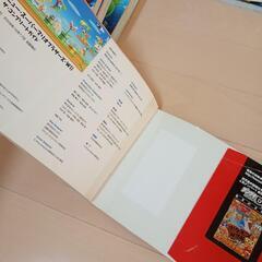 スーパーマリオ DS wii 攻略本７冊セット　任天堂 nintendoの画像