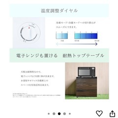 譲渡決定の画像