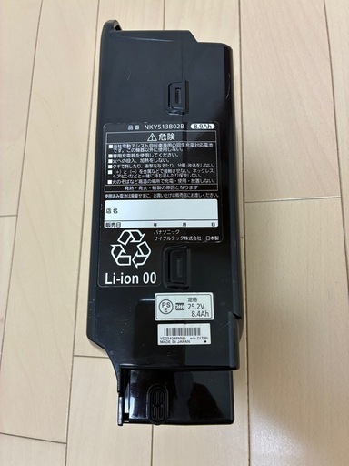 パナソニック　リチウムイオン電池　NKY513B02B