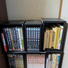 古書などの画像