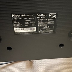 【ジャンク品】Hisense 43型　液晶テレビの画像