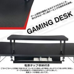 GTRACING ゲーミングデスク モニター台付きの画像