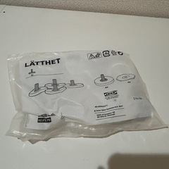 IKEAシューズラックの画像