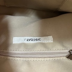 DISCOAT ベージュショルダーバッグの画像