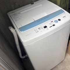 縦型洗濯機　サンヨー2009年製の画像