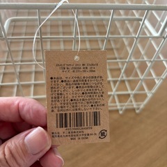 スタッキングワイヤーバスケットの画像