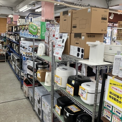中古品　日立　過熱水蒸気オーブンレンジ　2022年製　MRO-JT232 取説なし　公田店