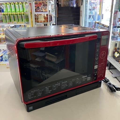 中古品　日立　過熱水蒸気オーブンレンジ　2022年製　MRO-JT232 取説なし　公田店