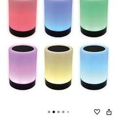決まりました　イルミネーションスピーカー　②の画像