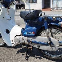 スーパーカブC50 1986年式 キャブ　実動　フルノーマル　フルオリジナルの画像