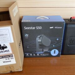 ZOW SeeStar S50 スマート天体望遠鏡の画像