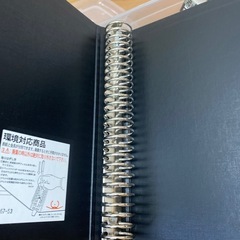 B5 26リングファイルの画像
