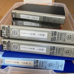 サムネイル