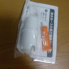 未使用 HITACHI洗濯機　排水ホースピース
（BW-D8SV付属品　接着剤付）の画像