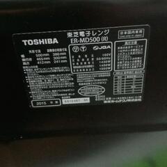 0831-018 TOSHIBA　東芝　スチームオーブンレンジER-M6Eの画像