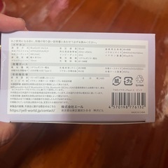 Bluetoothイヤホン ピンクの画像