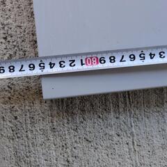 イナバ物置用棚板【棚板01-2】2枚セット（H1-0172）奥行450mm×幅853mm の画像