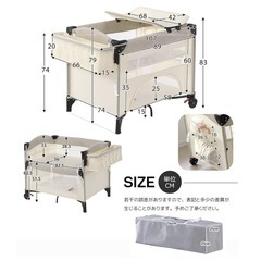 グレー ベビーベッドの画像