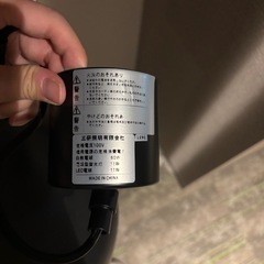 シーリングライト吊り下げ型の画像