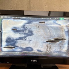 【受渡者決まりました】2010年製SONY 録画機能内蔵テレビ32型の画像