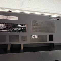 キーボードの画像