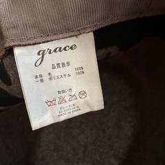 【中古品】　メンズ帽子 の画像