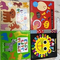 アンパンマンのパズルや0歳から4歳までの絵本
の画像